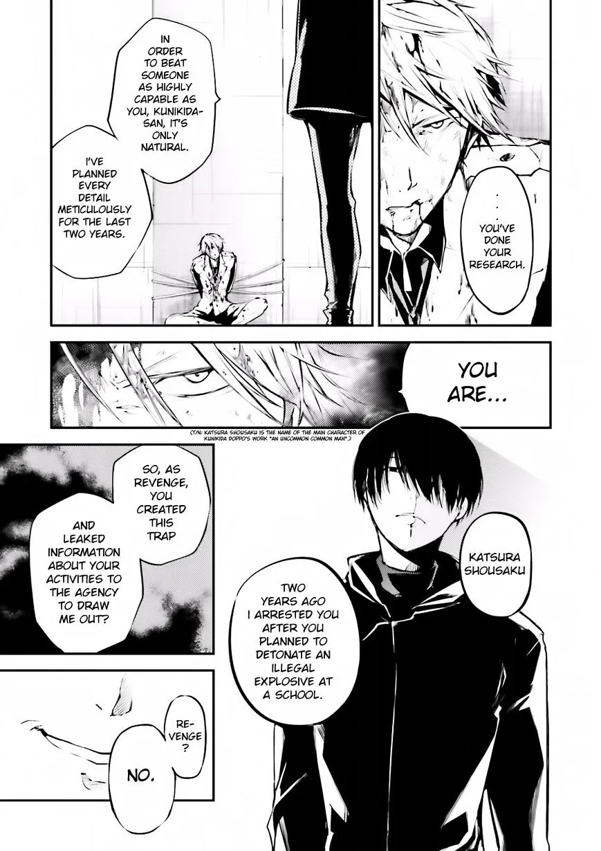 Read Bungou Stray Dogs Manga Online