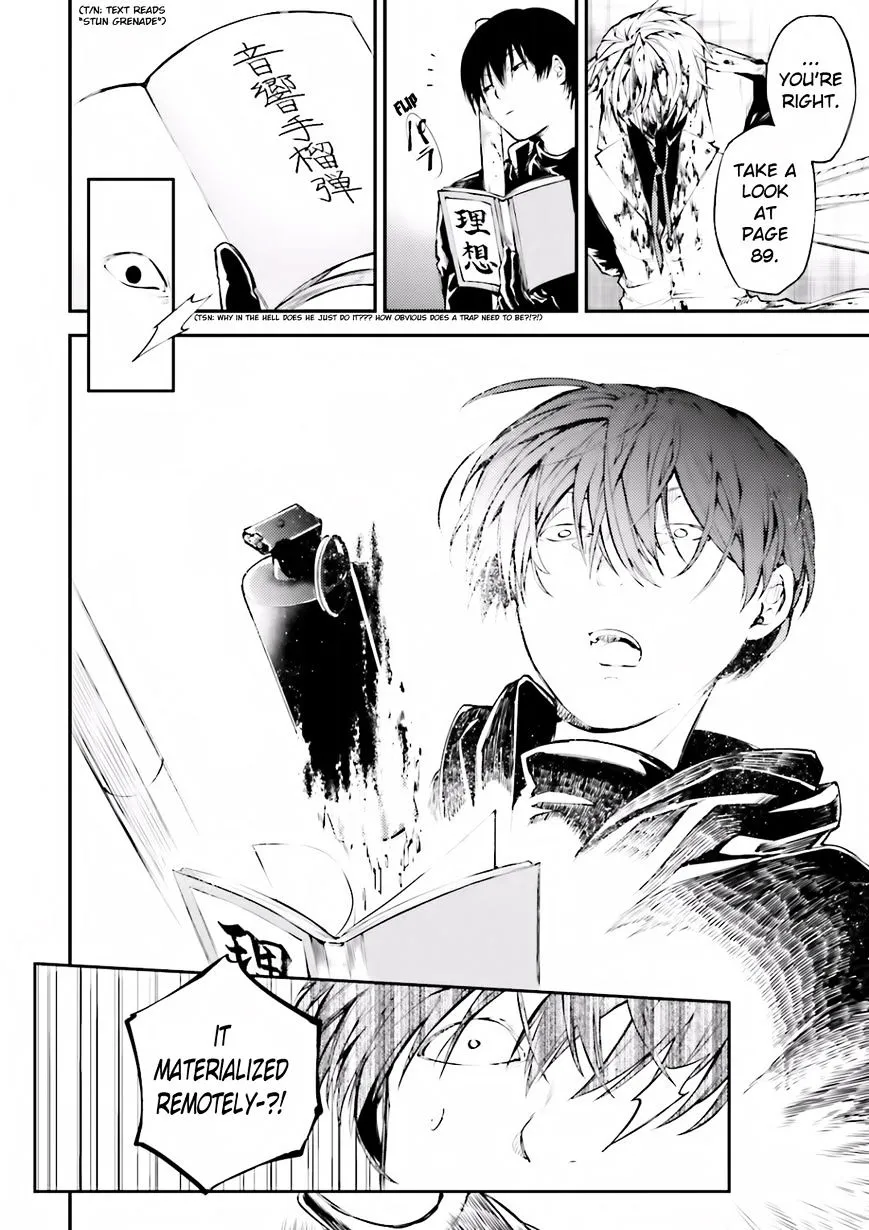 Read Bungou Stray Dogs Manga Online