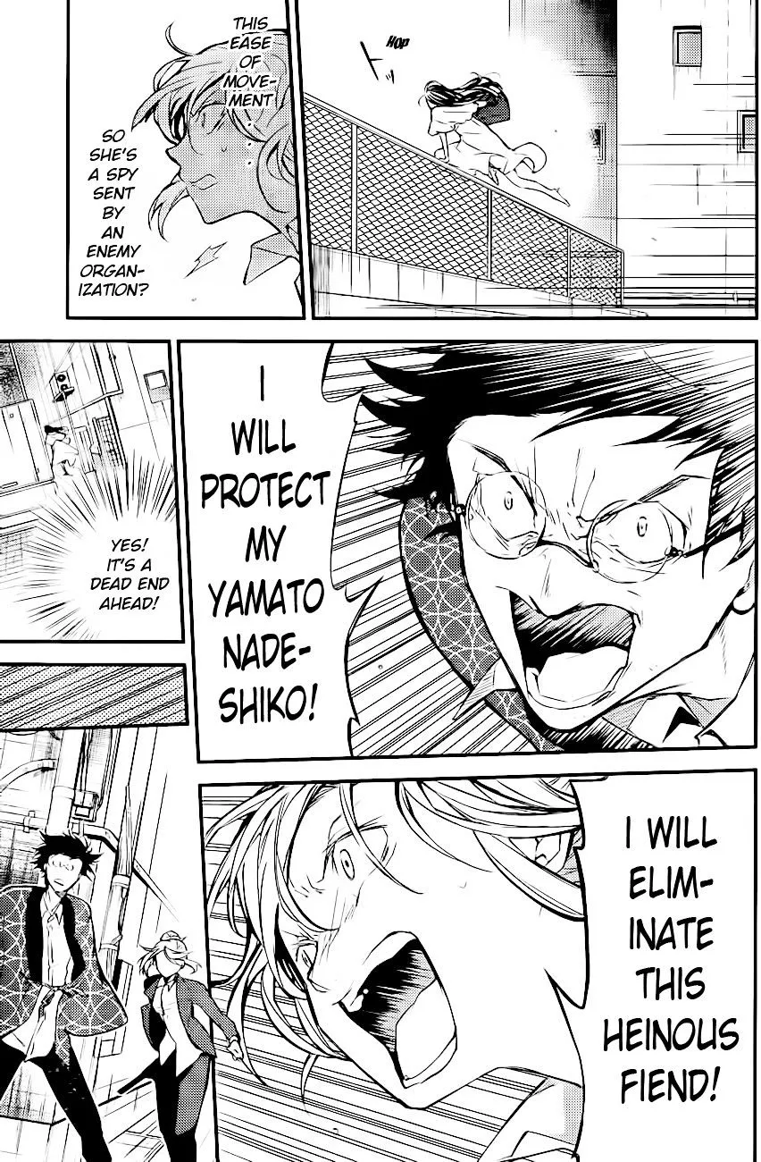 Read Bungou Stray Dogs Manga Online