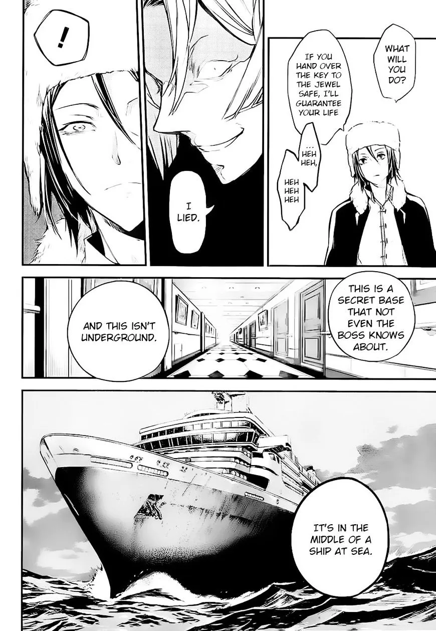 Read Bungou Stray Dogs Manga Online