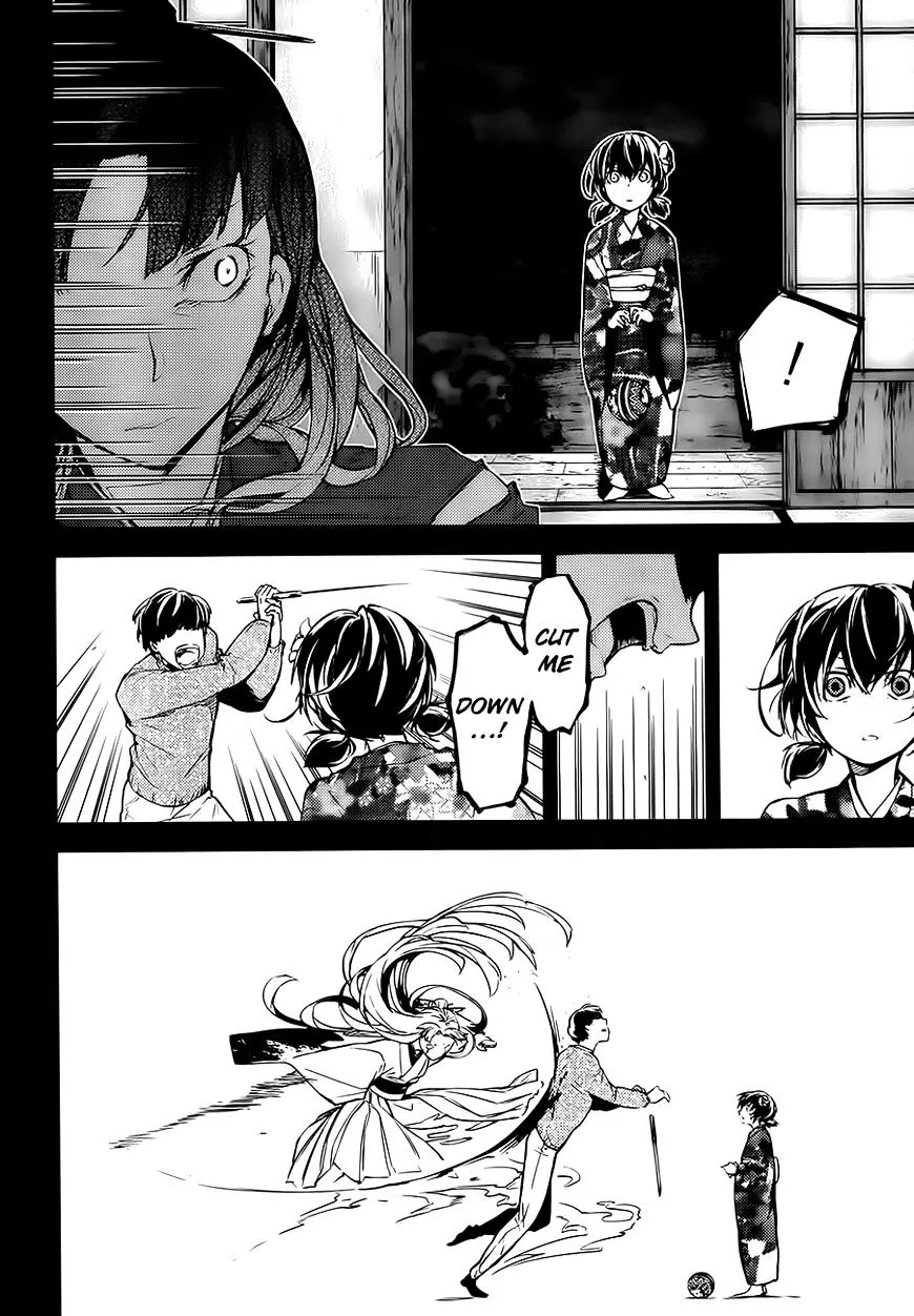 Read Bungou Stray Dogs Manga Online