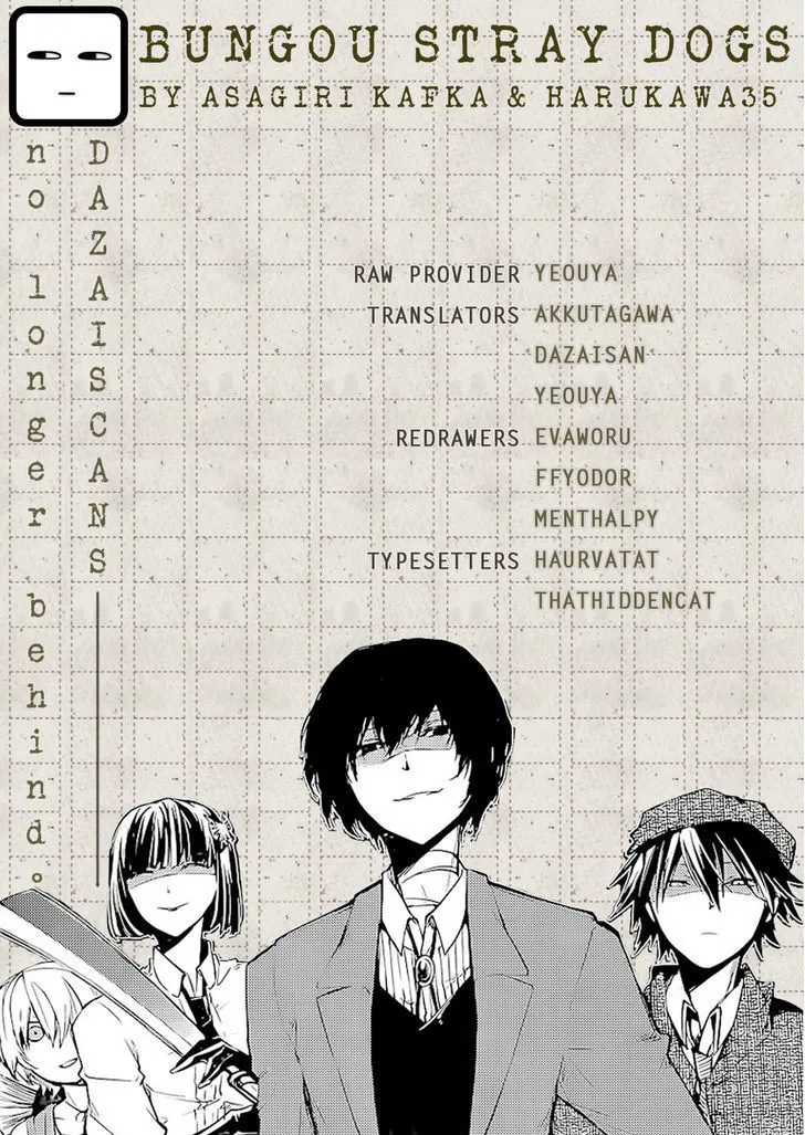 Read Bungou Stray Dogs Manga Online