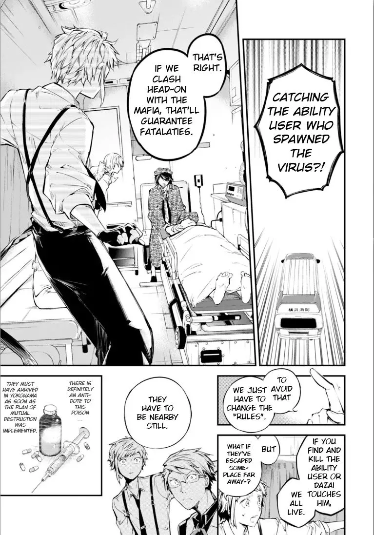 Read Bungou Stray Dogs Manga Online