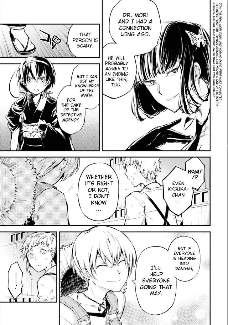 Read Bungou Stray Dogs Manga Online