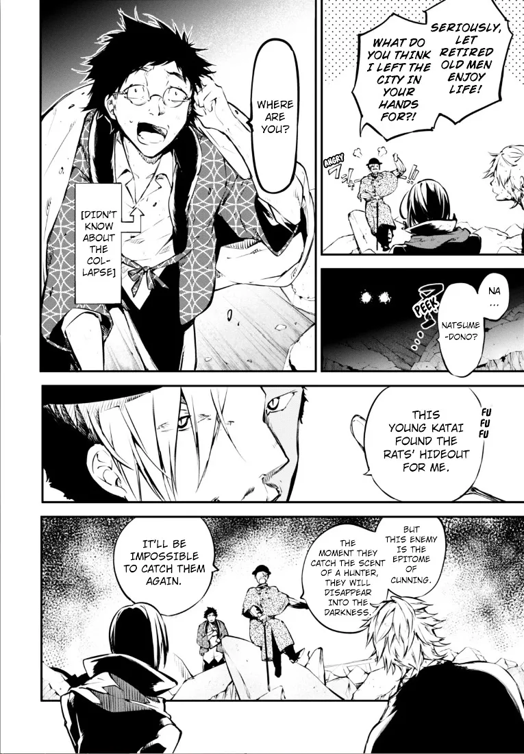 Read Bungou Stray Dogs Manga Online