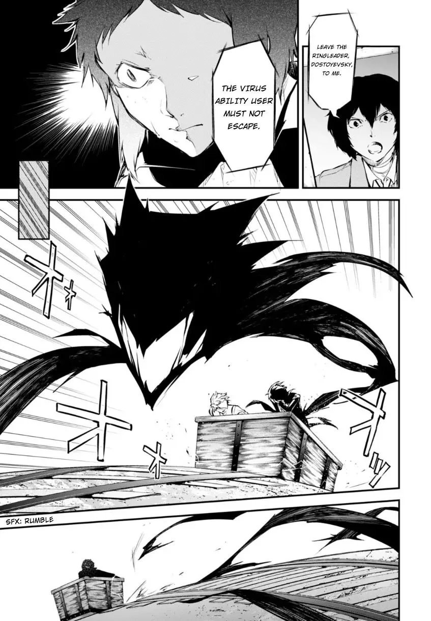 Read Bungou Stray Dogs Manga Online