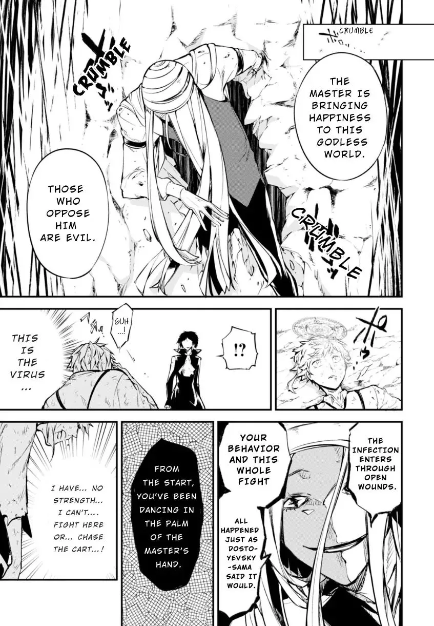 Read Bungou Stray Dogs Manga Online