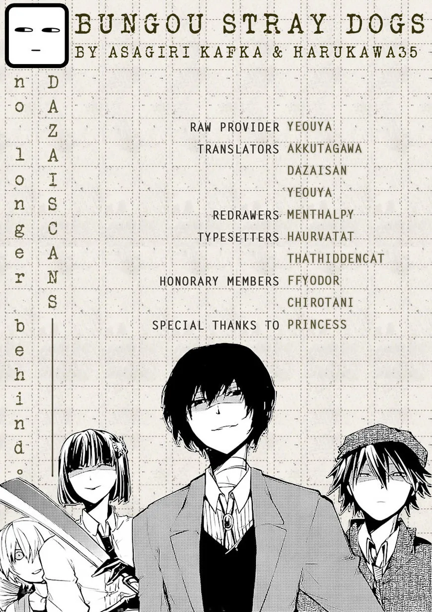 Read Bungou Stray Dogs Manga Online