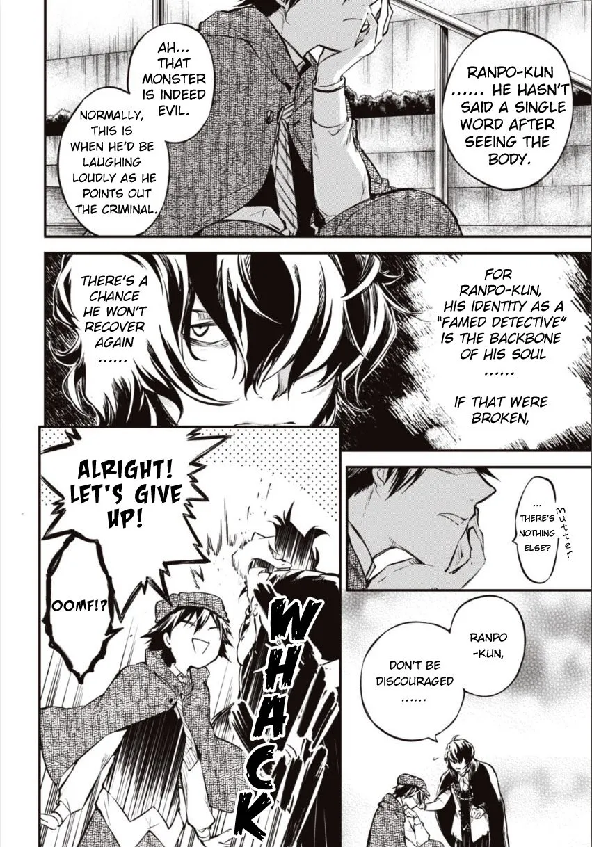 Read Bungou Stray Dogs Manga Online