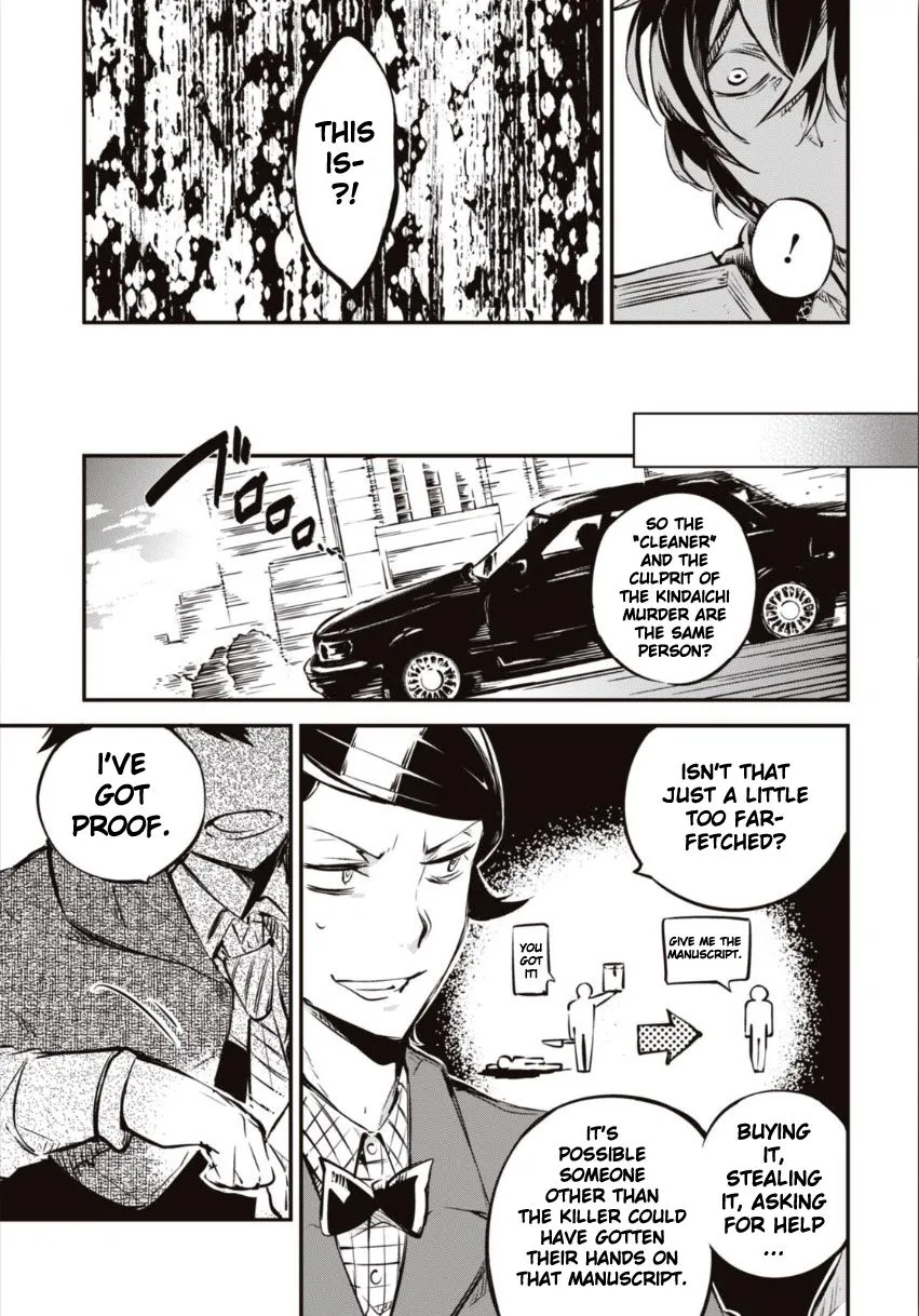 Read Bungou Stray Dogs Manga Online
