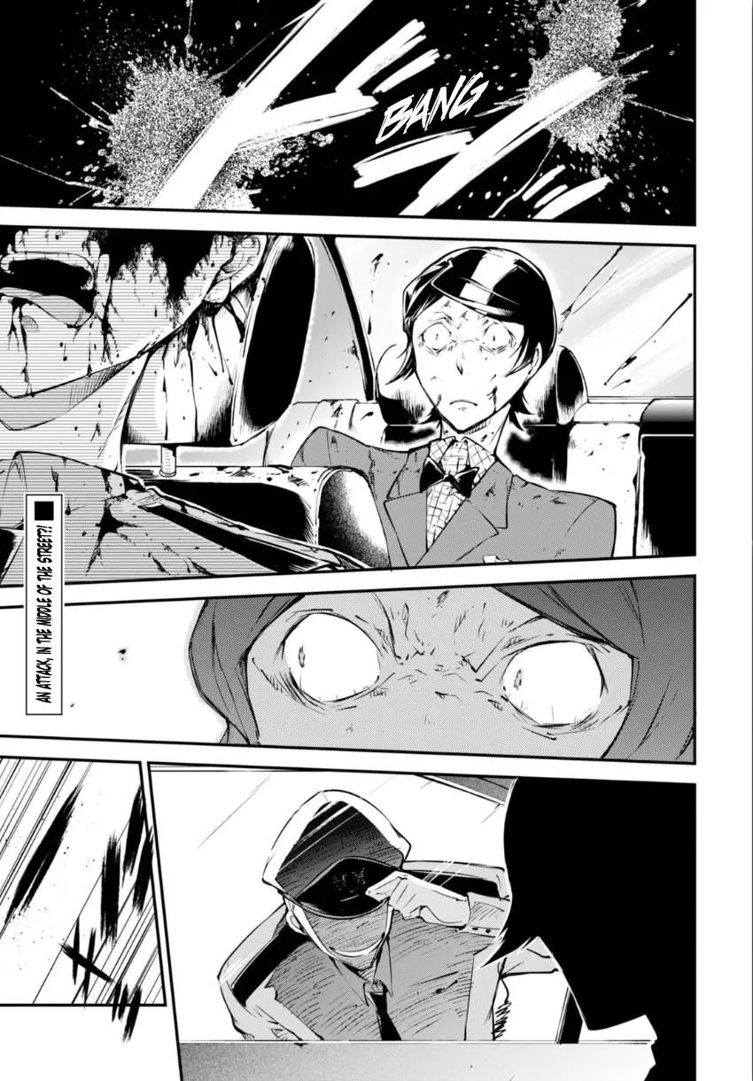 Read Bungou Stray Dogs Manga Online