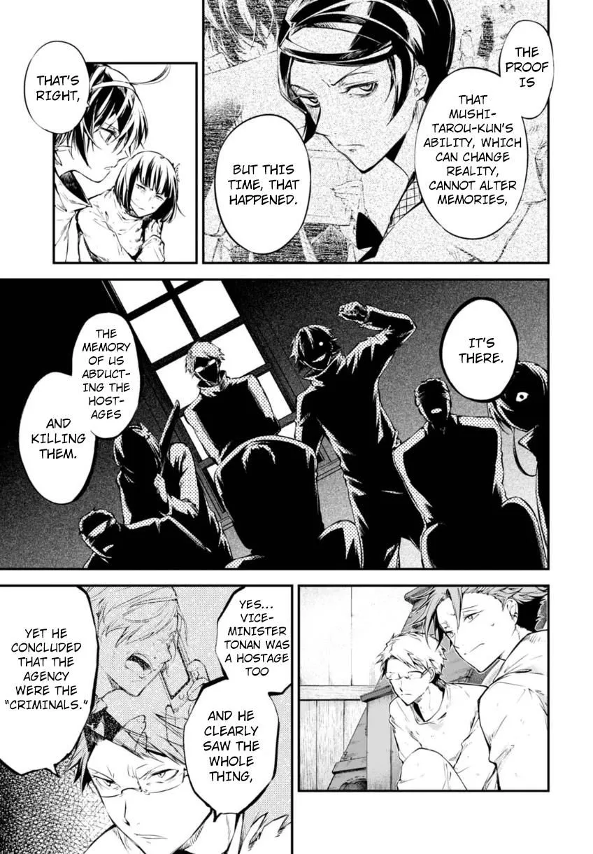 Read Bungou Stray Dogs Manga Online