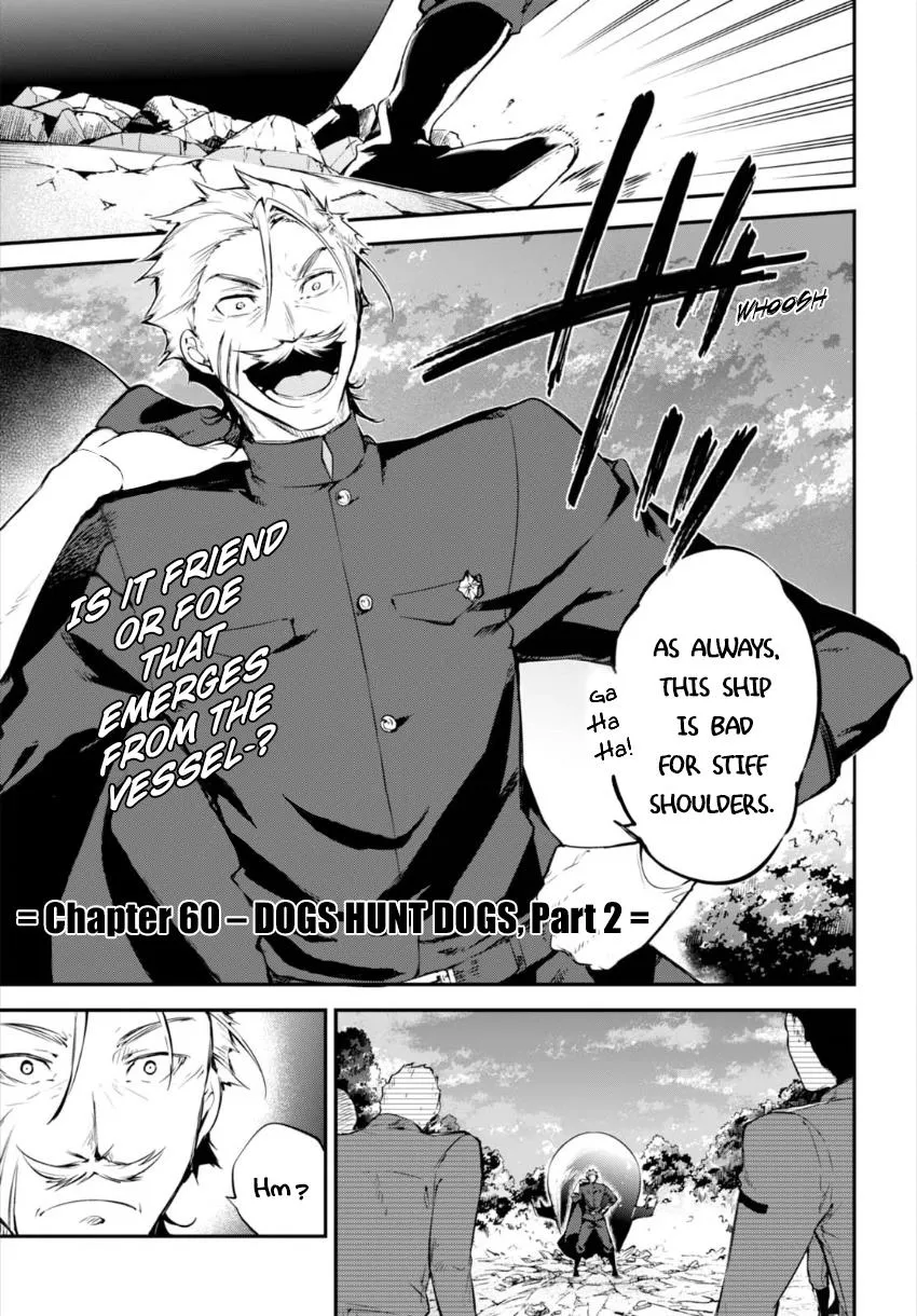 Read Bungou Stray Dogs Manga Online
