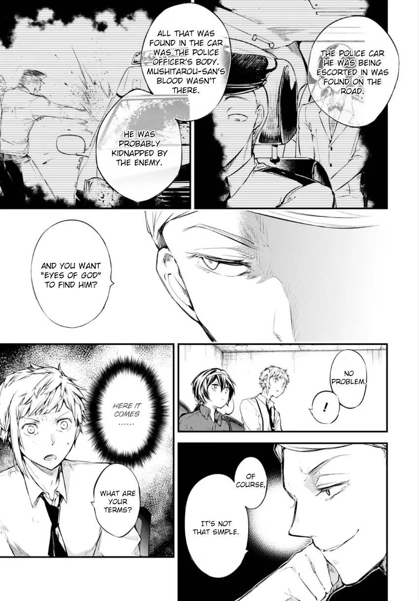 Read Bungou Stray Dogs Manga Online