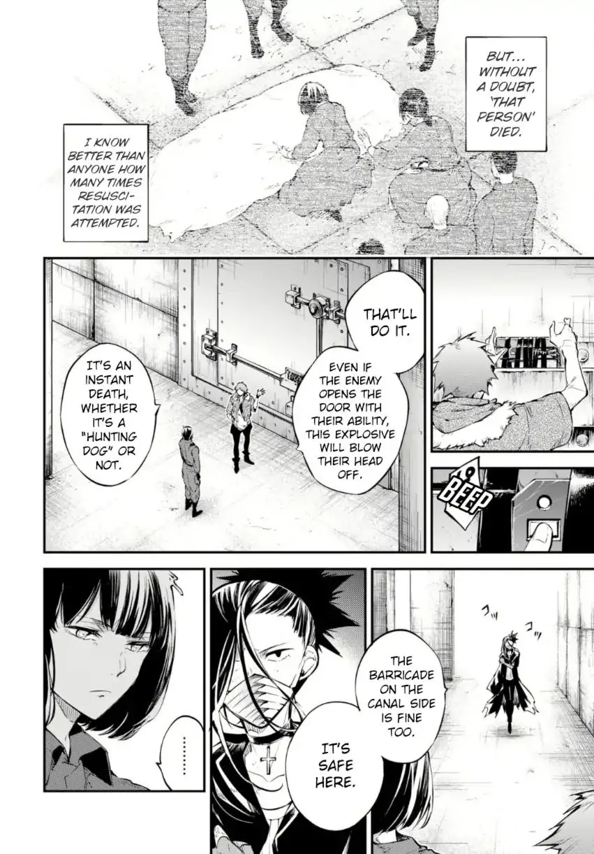 Read Bungou Stray Dogs Manga Online