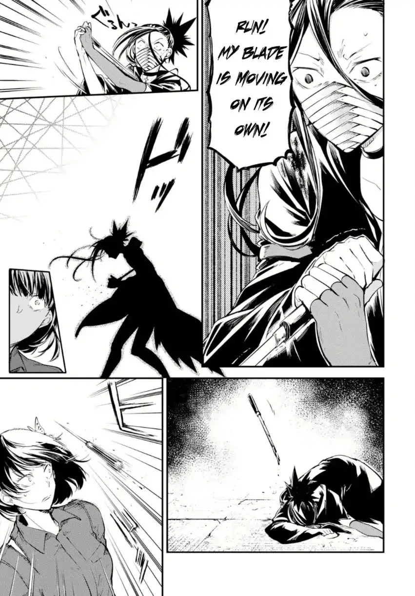 Read Bungou Stray Dogs Manga Online