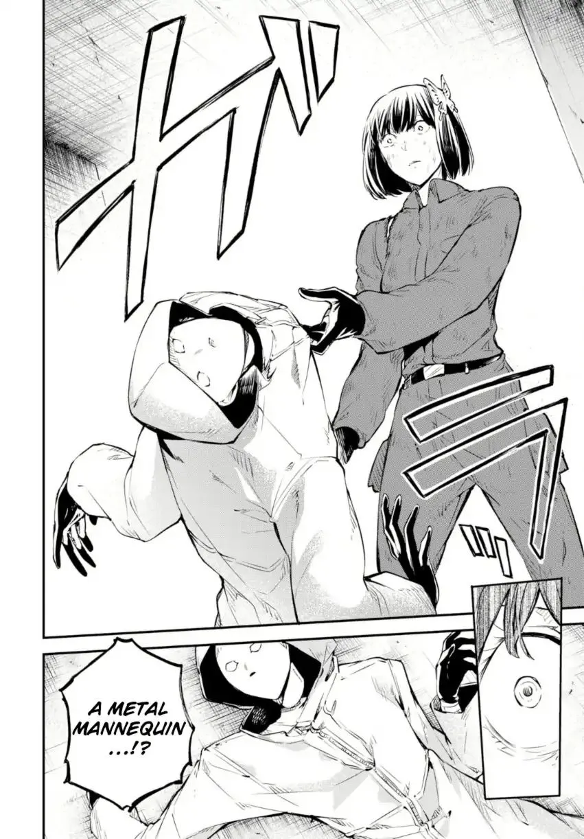 Read Bungou Stray Dogs Manga Online