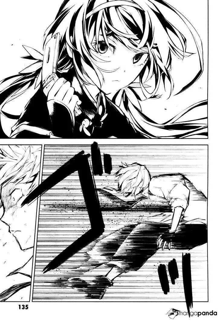 Read Bungou Stray Dogs Manga Online