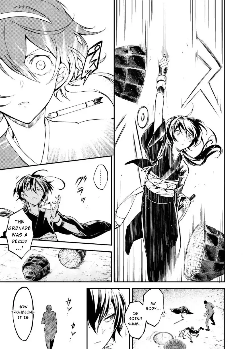 Read Bungou Stray Dogs Manga Online
