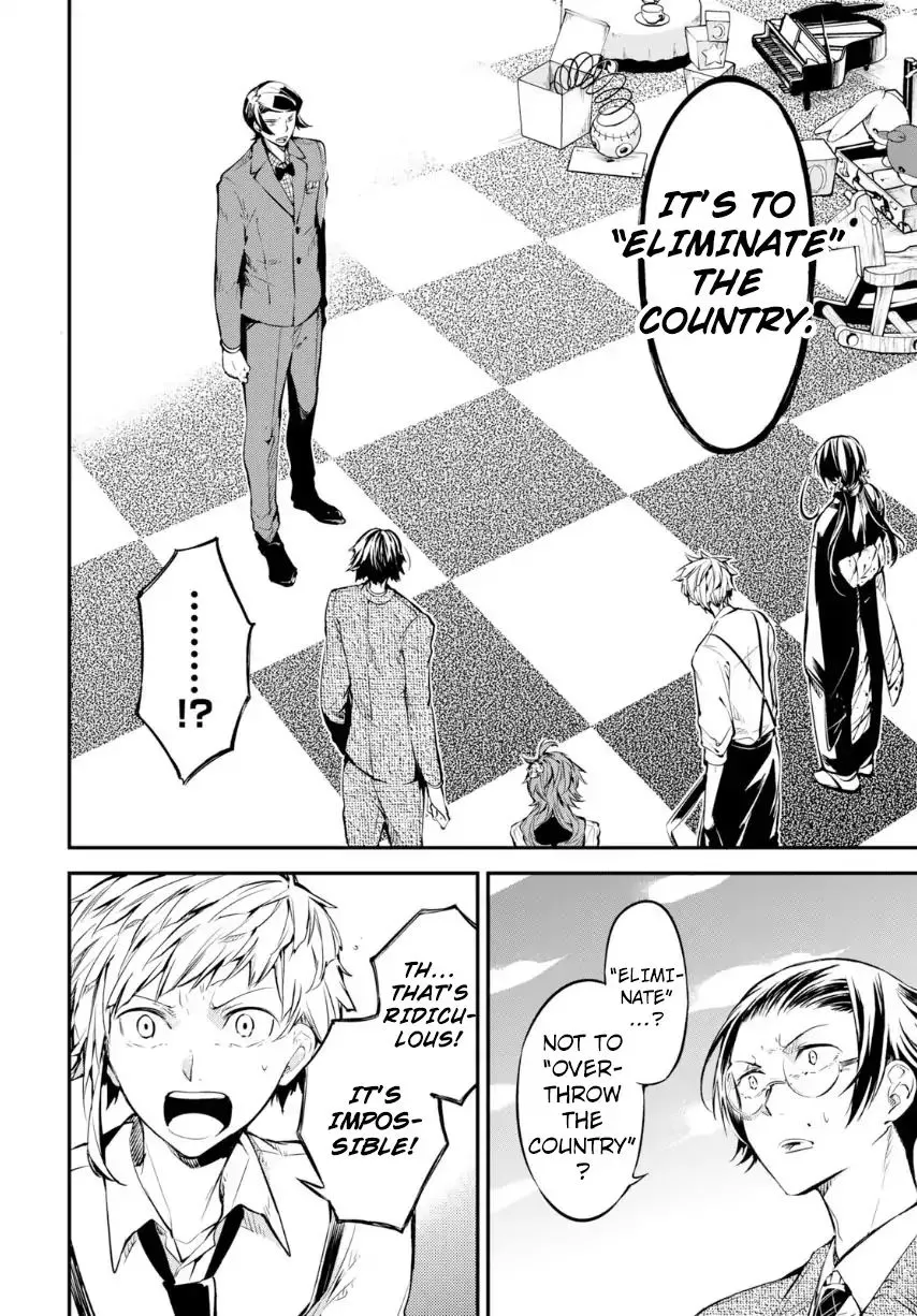 Read Bungou Stray Dogs Manga Online