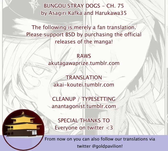 Read Bungou Stray Dogs Manga Online