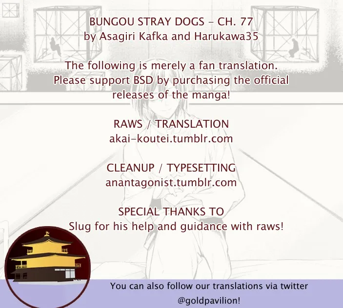 Read Bungou Stray Dogs Manga Online