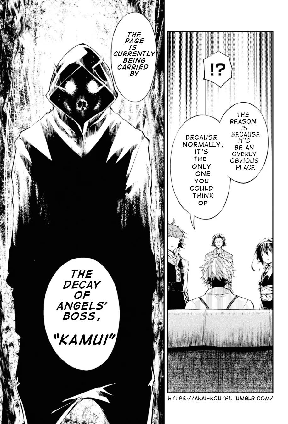 Read Bungou Stray Dogs Manga Online