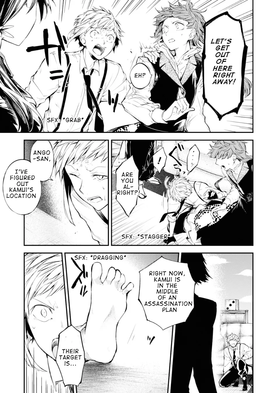 Read Bungou Stray Dogs Manga Online