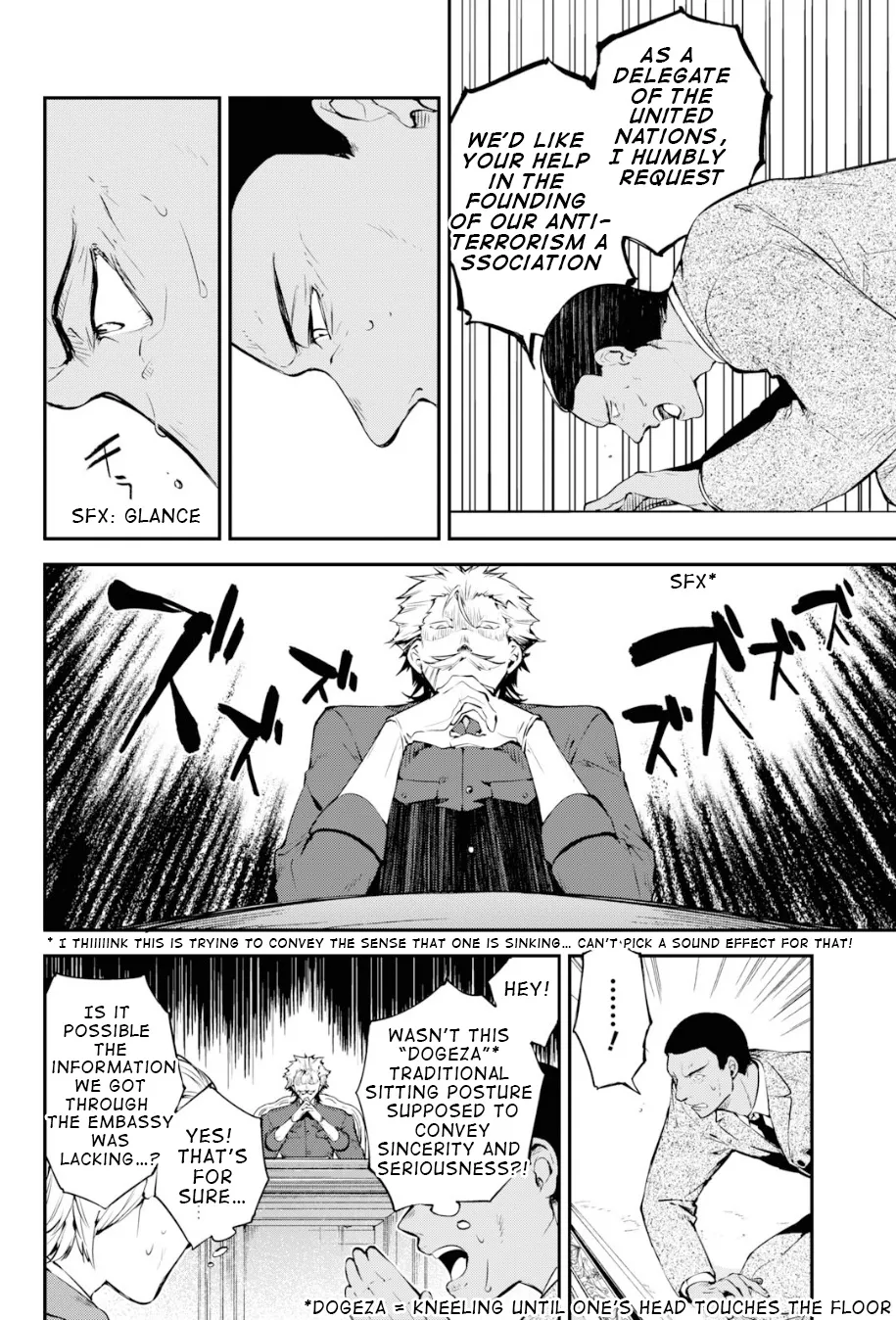 Read Bungou Stray Dogs Manga Online
