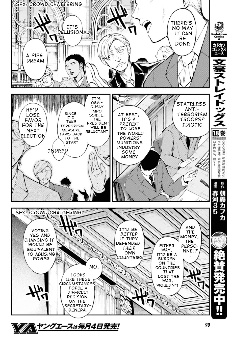 Read Bungou Stray Dogs Manga Online