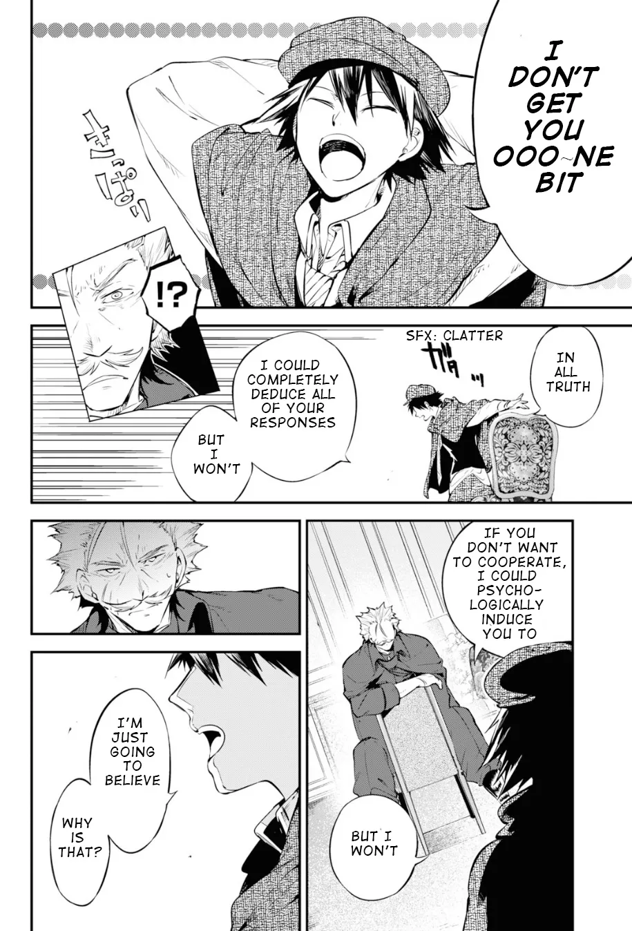 Read Bungou Stray Dogs Manga Online