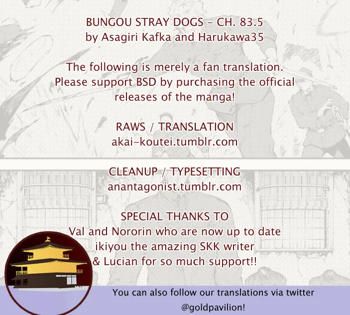 Read Bungou Stray Dogs Manga Online