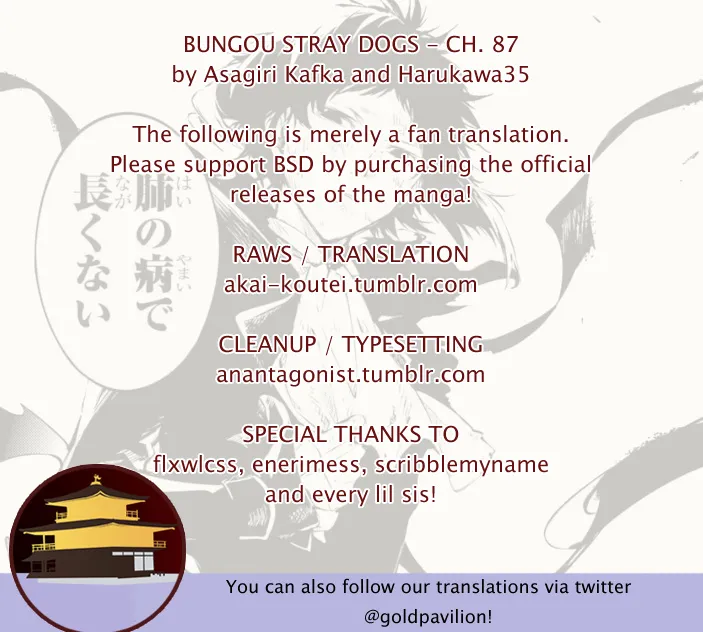 Read Bungou Stray Dogs Manga Online