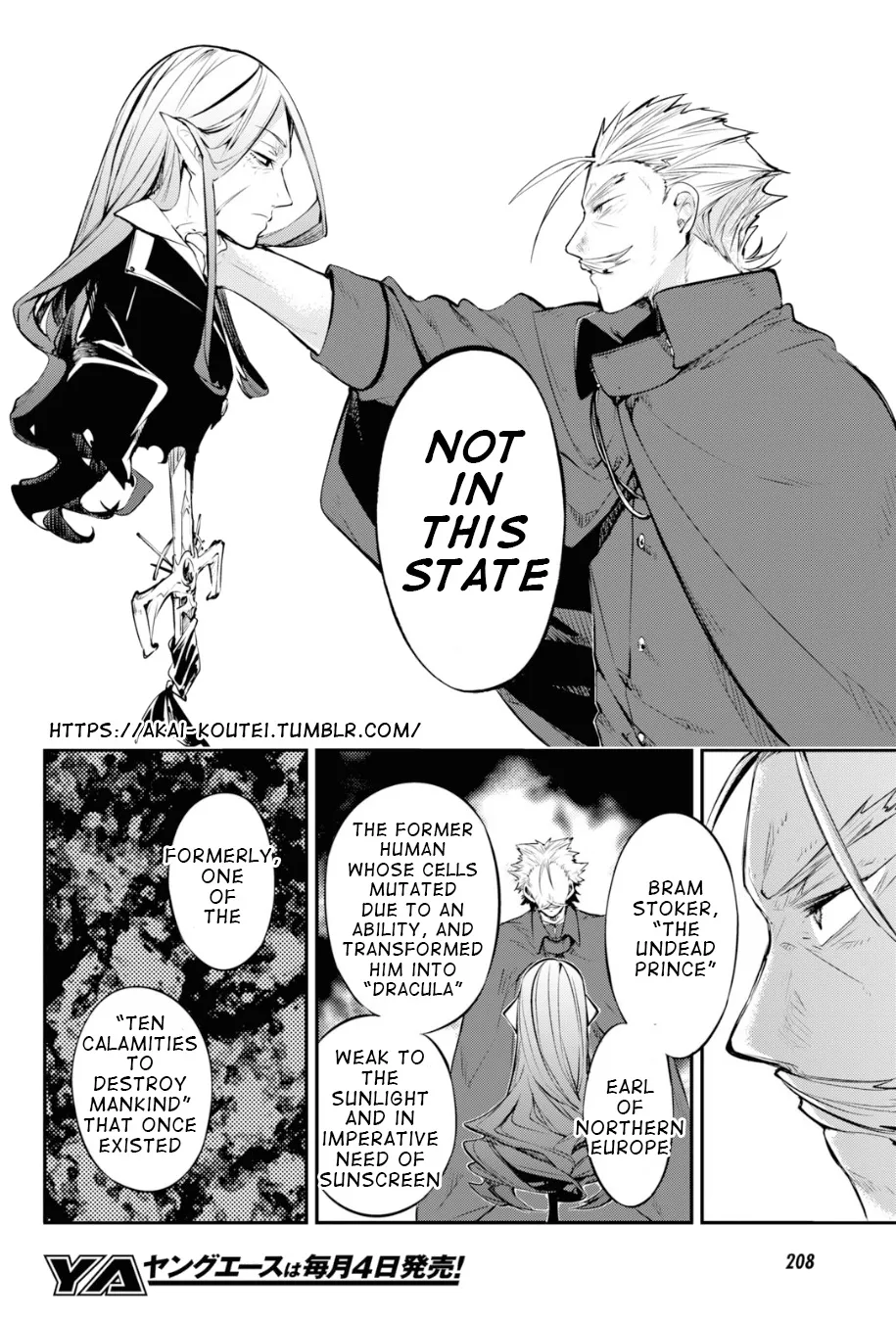 Read Bungou Stray Dogs Manga Online