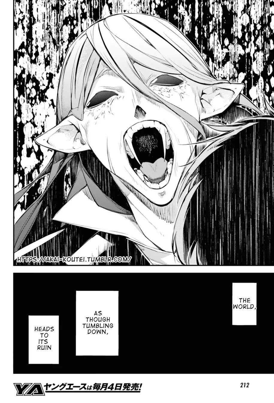 Read Bungou Stray Dogs Manga Online