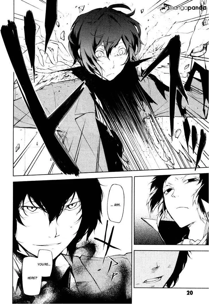 Read Bungou Stray Dogs Manga Online