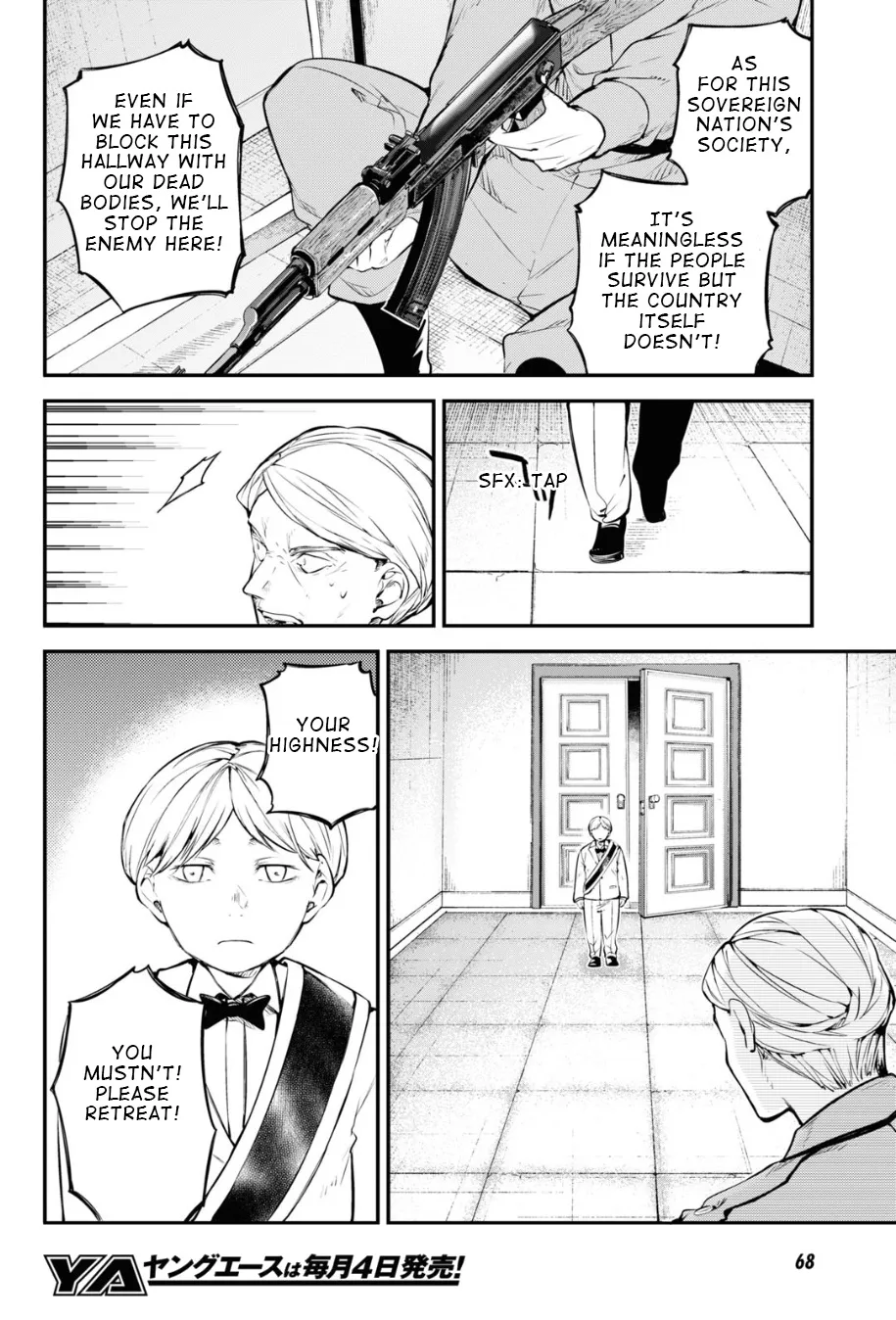 Read Bungou Stray Dogs Manga Online