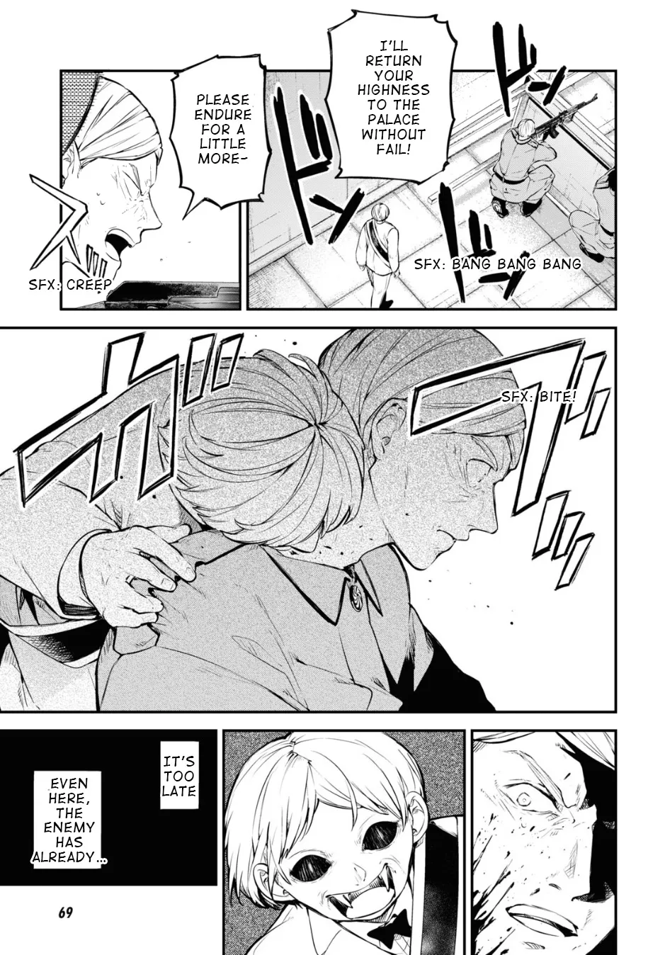Read Bungou Stray Dogs Manga Online
