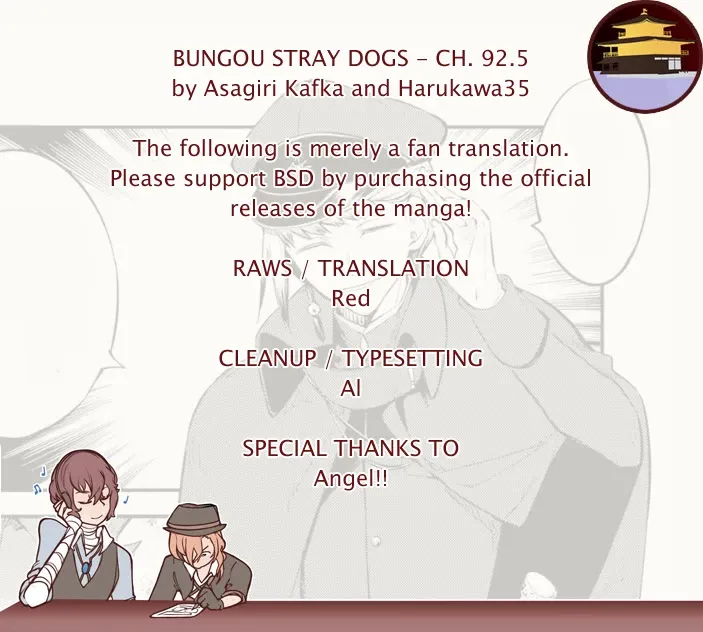 Read Bungou Stray Dogs Manga Online