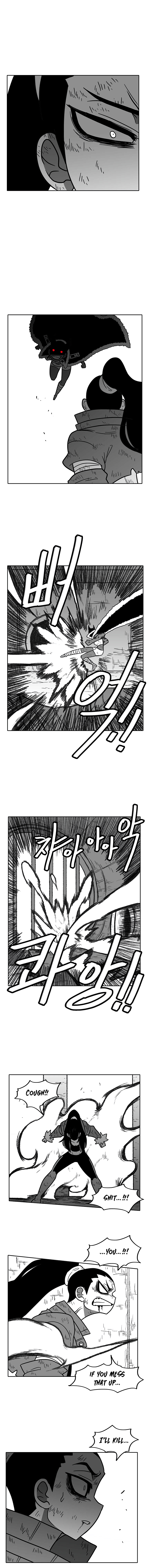 Read Burning Effect Manga Online