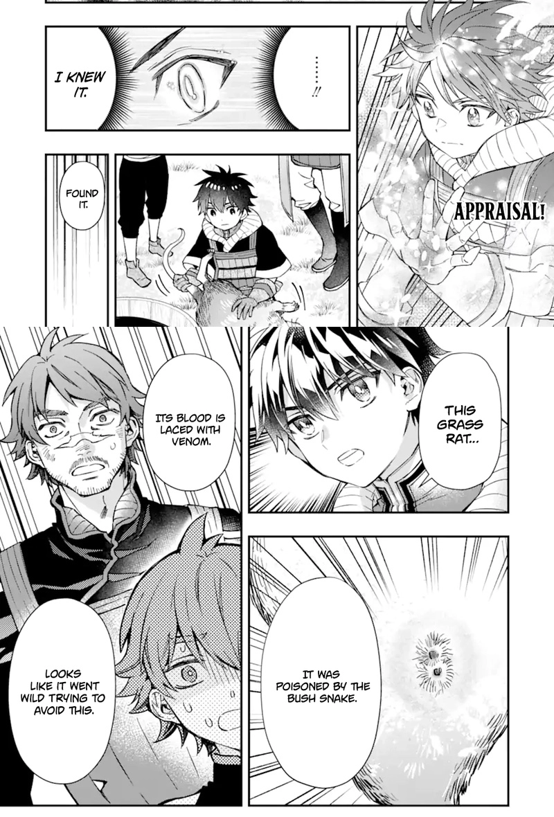 Read By the Grace of the Gods Manga Online
