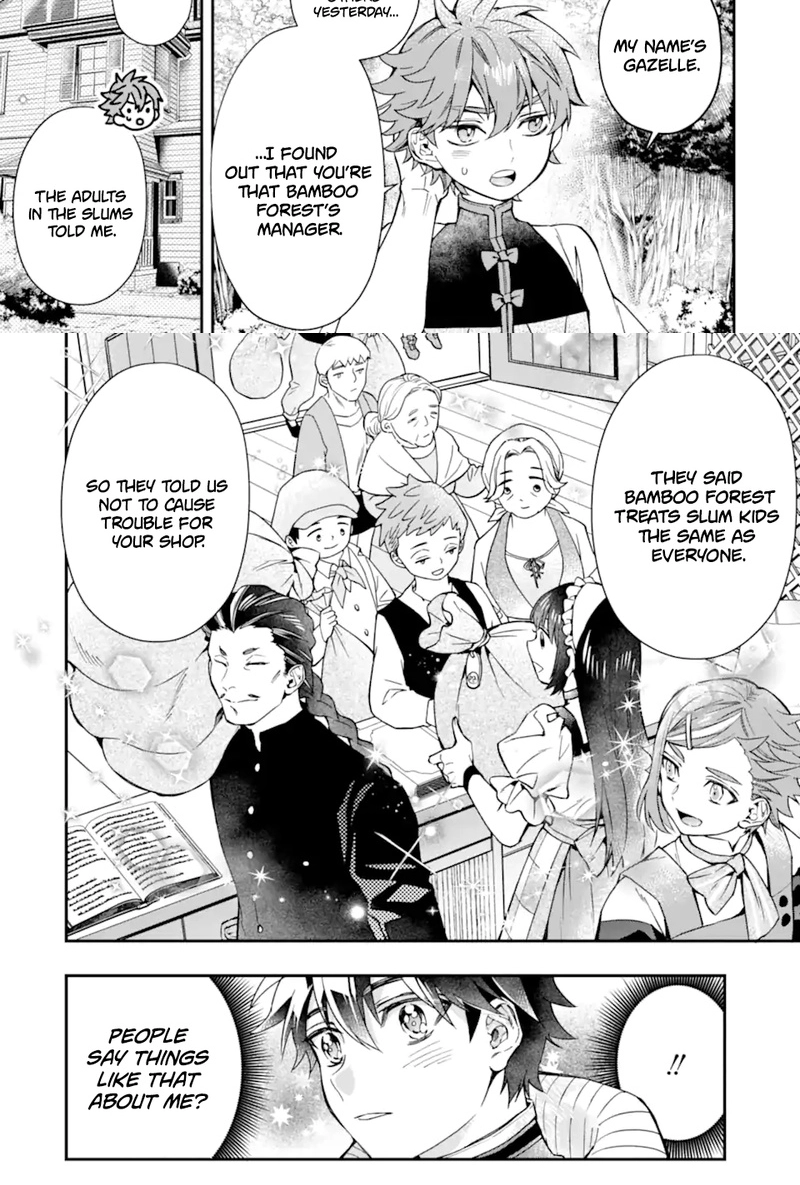 Read By the Grace of the Gods Manga Online