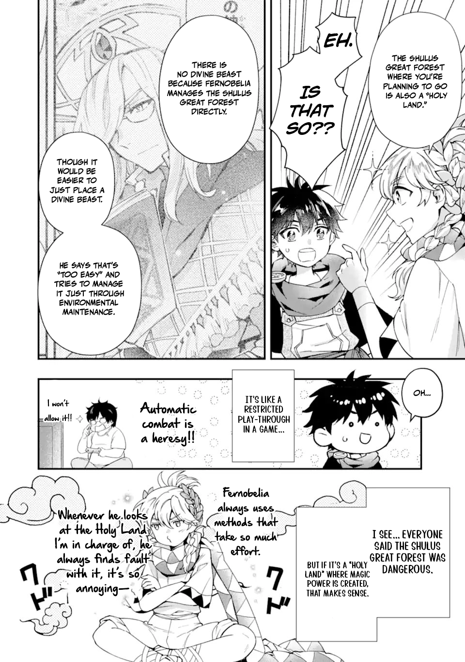 Read By the Grace of the Gods Manga Online