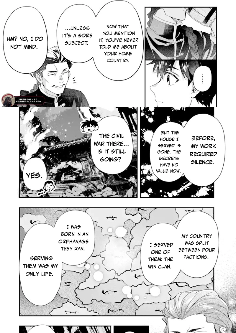 Read By the Grace of the Gods Manga Online