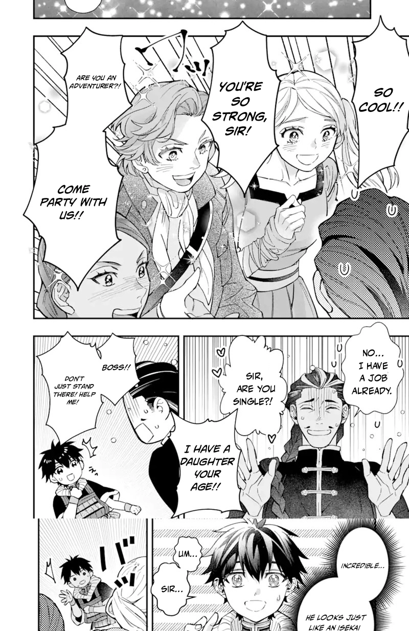 Read By the Grace of the Gods Manga Online