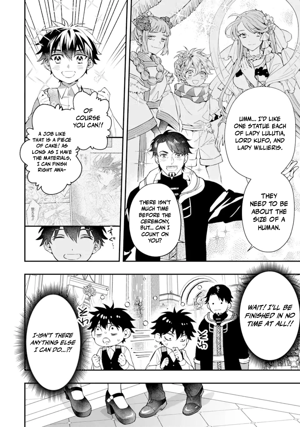 Read By the Grace of the Gods Manga Online