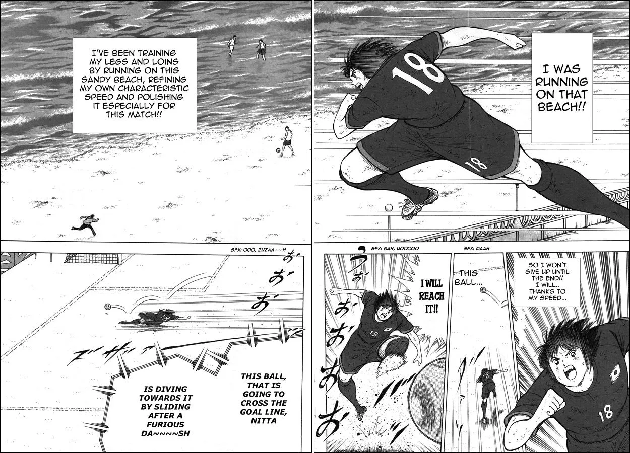 Read Captain Tsubasa Rising Sun Manga Online