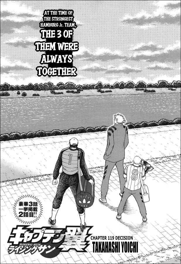 Read Captain Tsubasa Rising Sun Manga Online