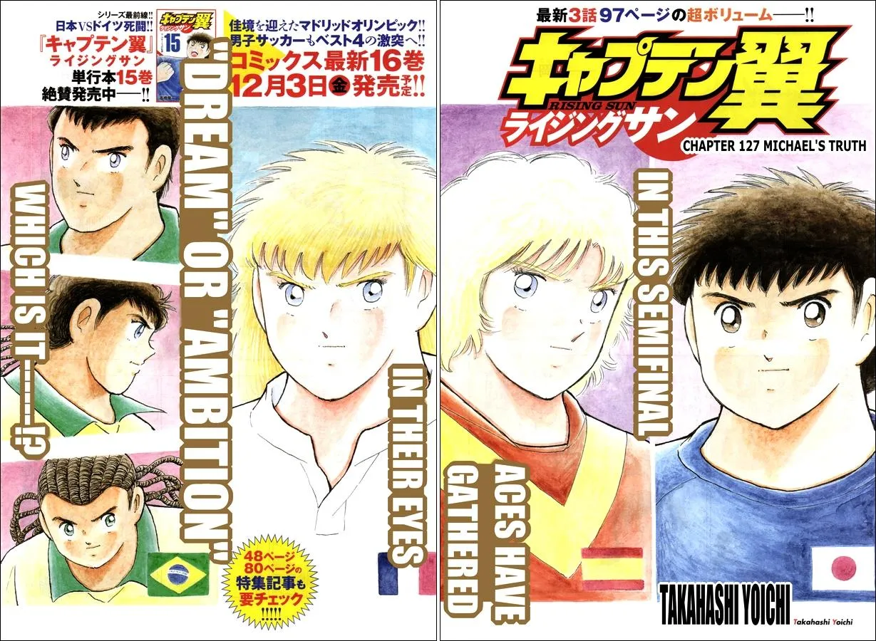 Read Captain Tsubasa Rising Sun Manga Online