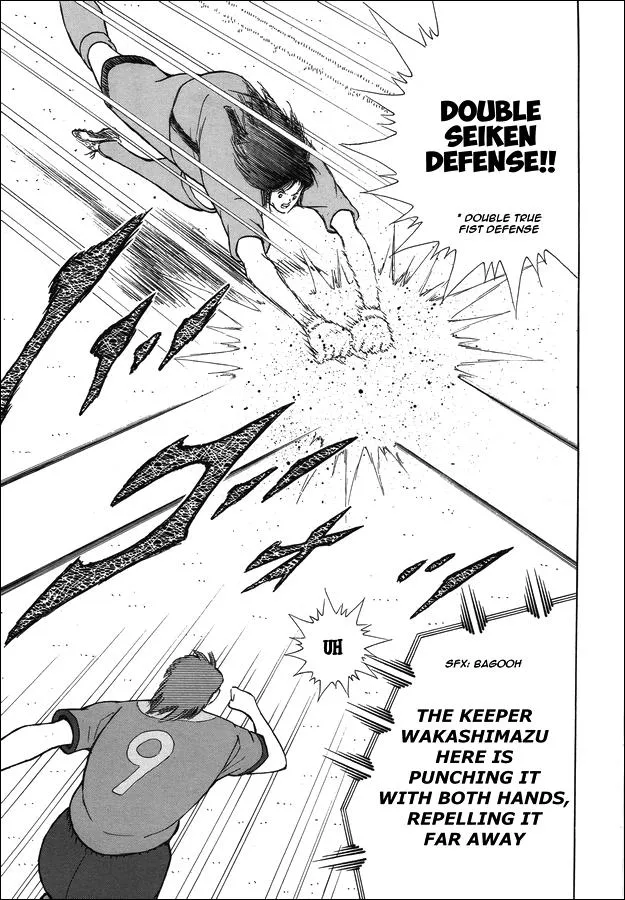 Read Captain Tsubasa Rising Sun Manga Online